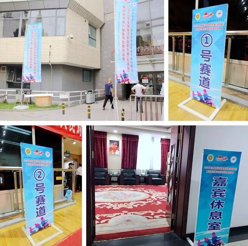 花絮.jpg 花絮.jpg
