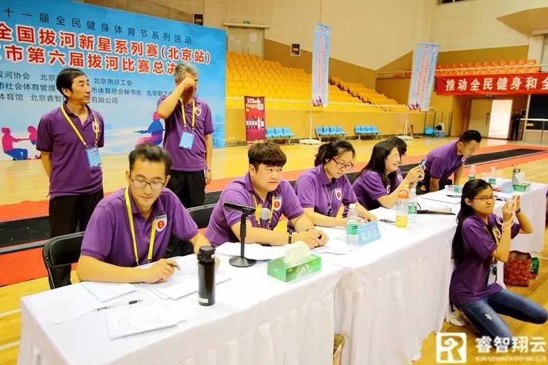 裁判席.jpg 裁判席.jpg