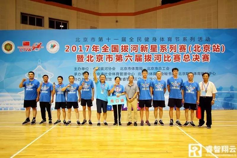 微信图片_20170731100327.jpg 微信图片_20170731100327.jpg