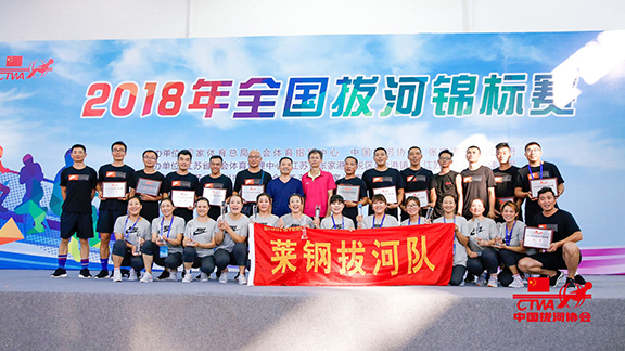 微信图片_20180807101115.jpg