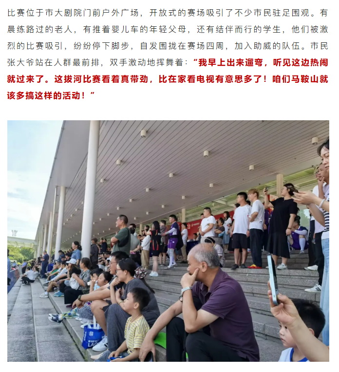 8a291529-7003-401b-9c25-f81b6d2d5cc4.png